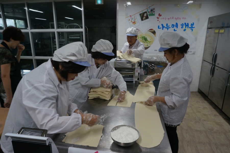 주민공동체4. 나누면행복